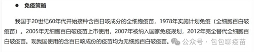 图片细节说明